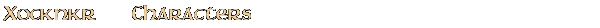 Contentbox headline