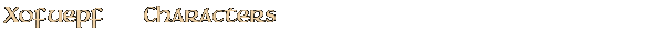 Contentbox headline