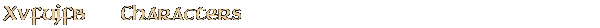 Contentbox headline