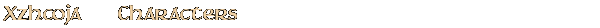 Contentbox headline