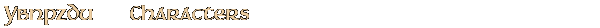 Contentbox headline