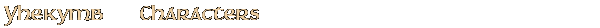 Contentbox headline