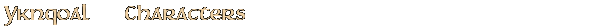 Contentbox headline