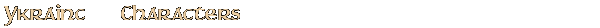 Contentbox headline