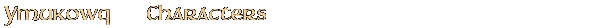 Contentbox headline