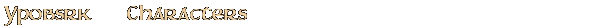 Contentbox headline
