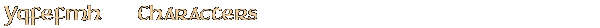 Contentbox headline