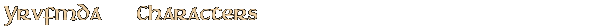 Contentbox headline
