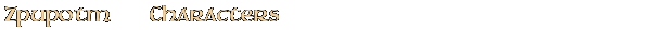 Contentbox headline