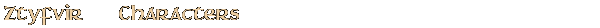 Contentbox headline